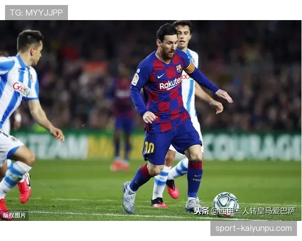 亚马尔与梅西：青训体系塑造下的技术风格分野