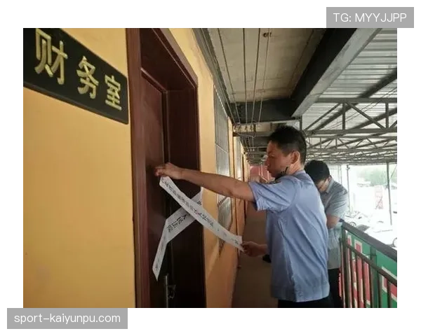 少见却关键：群体冲突判罚规则如何精准执行？