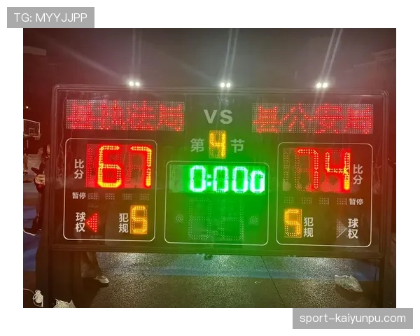 关于篮球加时赛规则，你了解如何判定胜负和执行罚球吗？