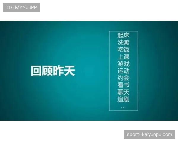 篮球裁判现场，球员想换人就喊暂停？别再错过快速换人的正确时机