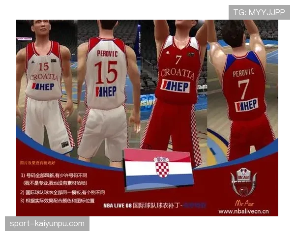 解读 FIBA 和 NBA 规则区别 背后的判罚逻辑是什么