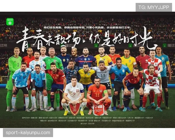 阿尔及利亚冲击2026世界杯：能否重返决赛圈并搅局美加墨赛场